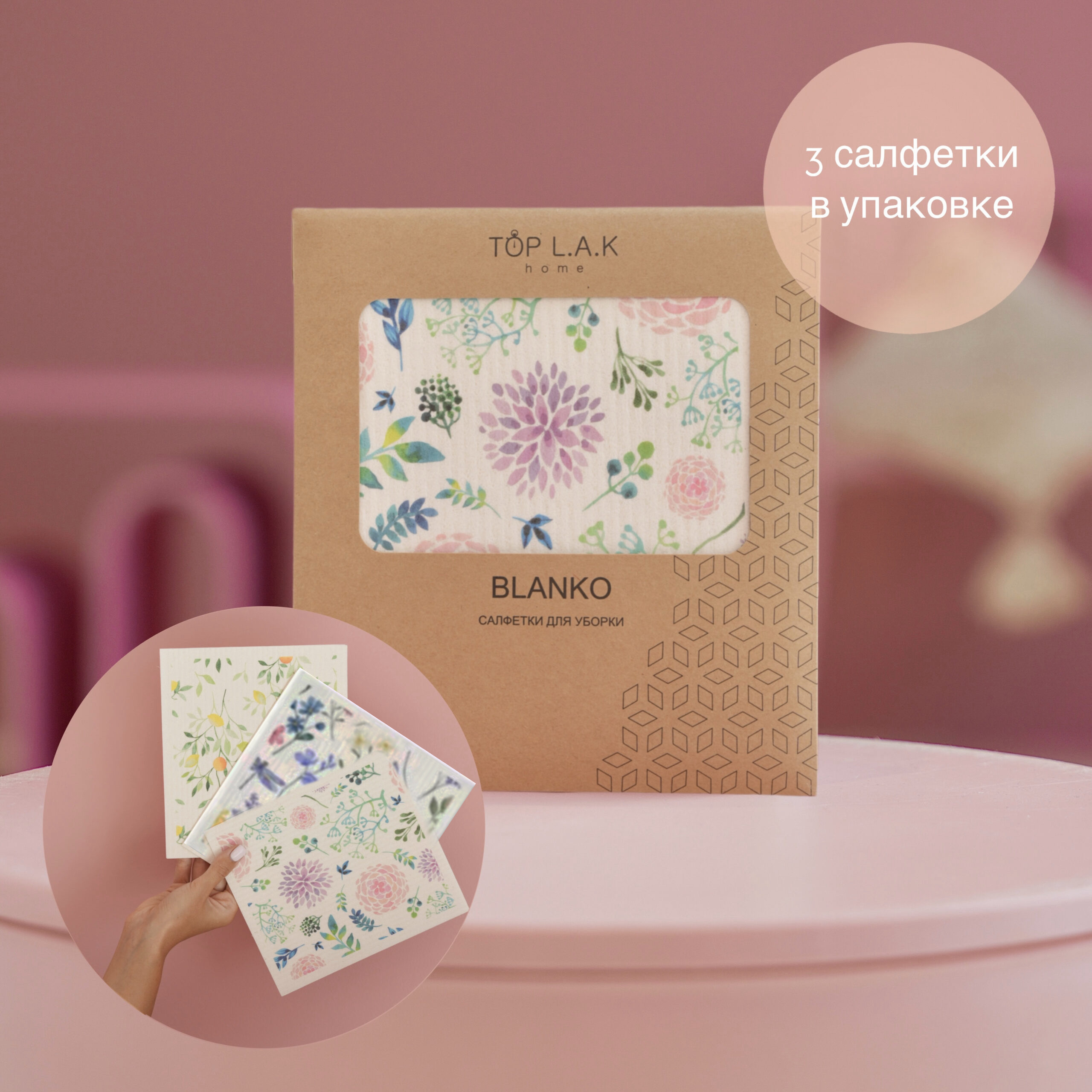 190B15F0-2F9E-4D34-BA65-595331576C37